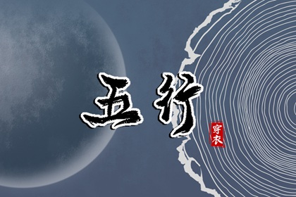 老黄历网|择吉黄历|万年历黄历查询