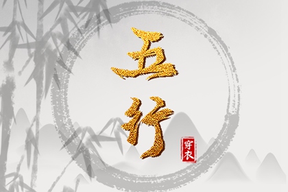 日历全年黄道吉日_农历2025年日历表_在线日历